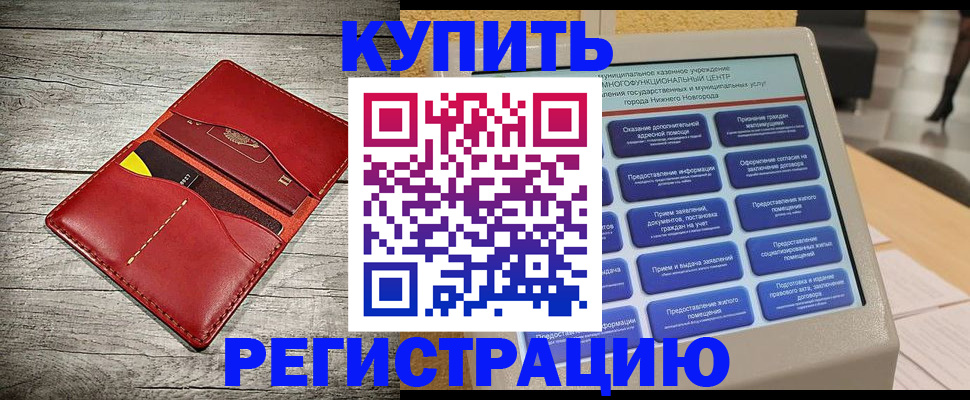 форма 3 в Шатуре